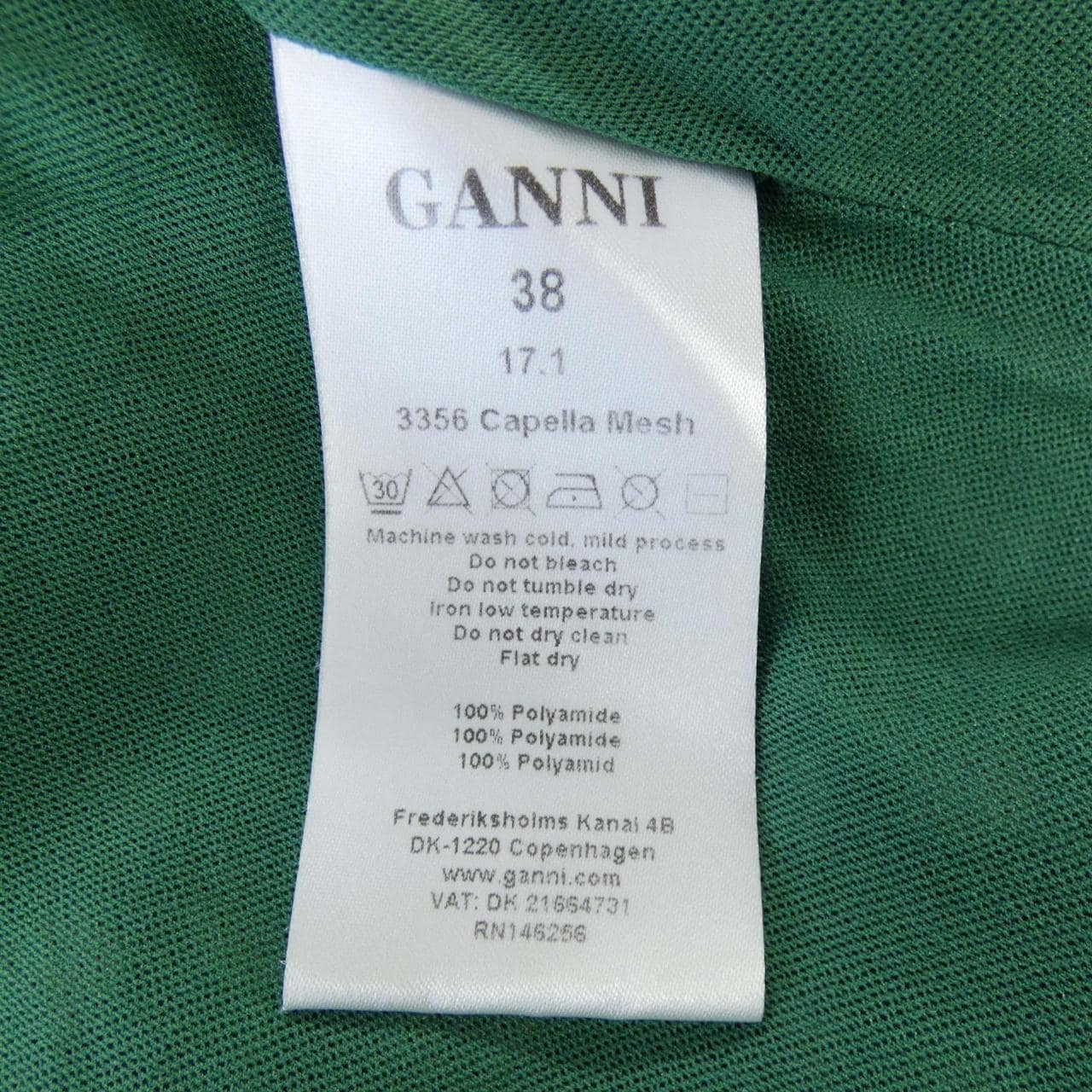 ガニー GANNI スカート