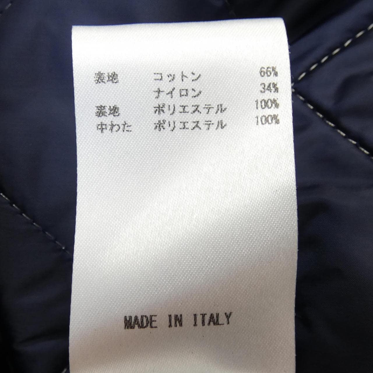 ジルサンダーネイビー JIL SANDER NAVY JDK527CK147A81 コート