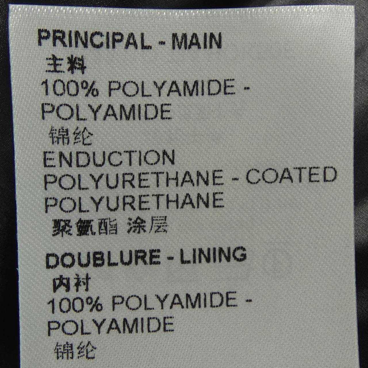 ルイヴィトン LOUIS VUITTON リバーシブルウインタリーダウンパーカ HOK50ETI4 ダウンコート