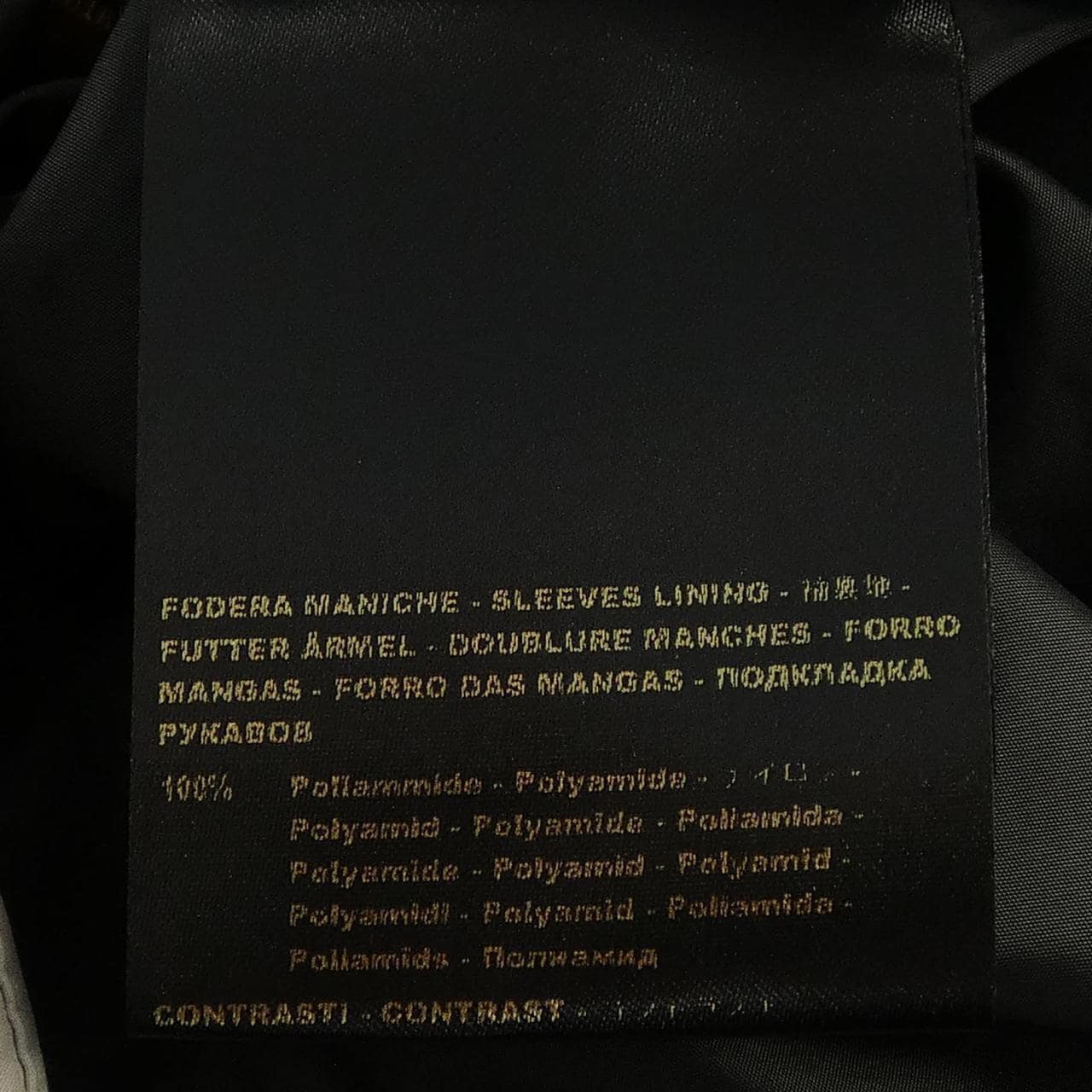 ムーレー MOORER ERENIO-SKT ダウンジャケット