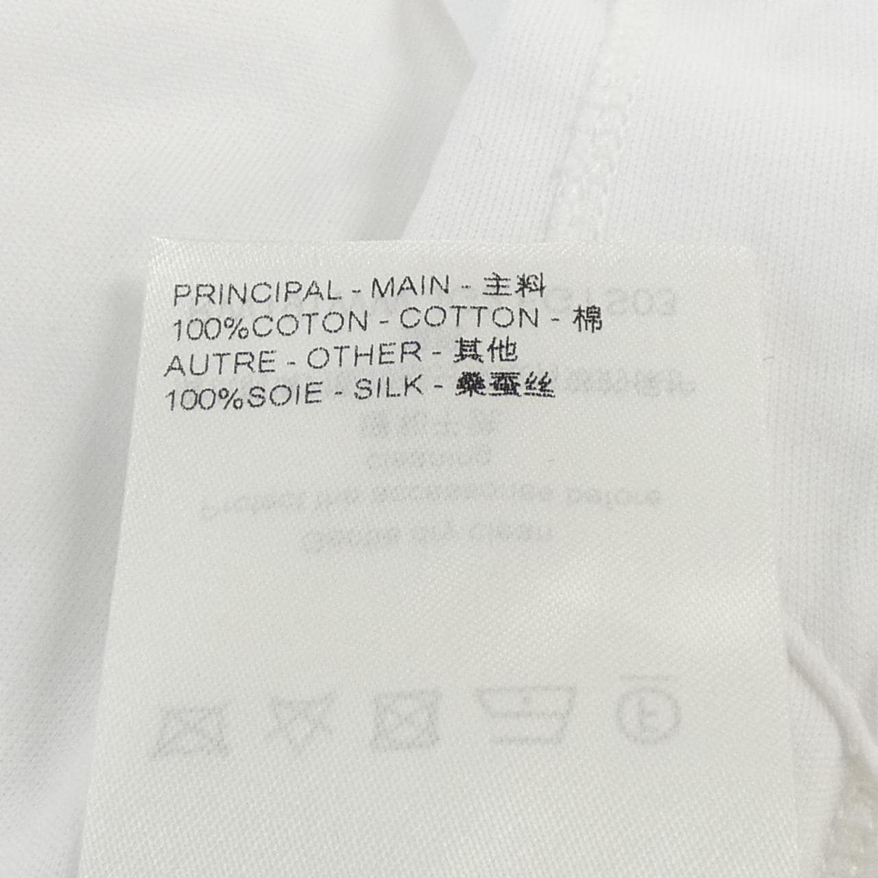 ルイヴィトン LOUIS VUITTON サイドストラップTシャツ FGTS03JG2 Tシャツ