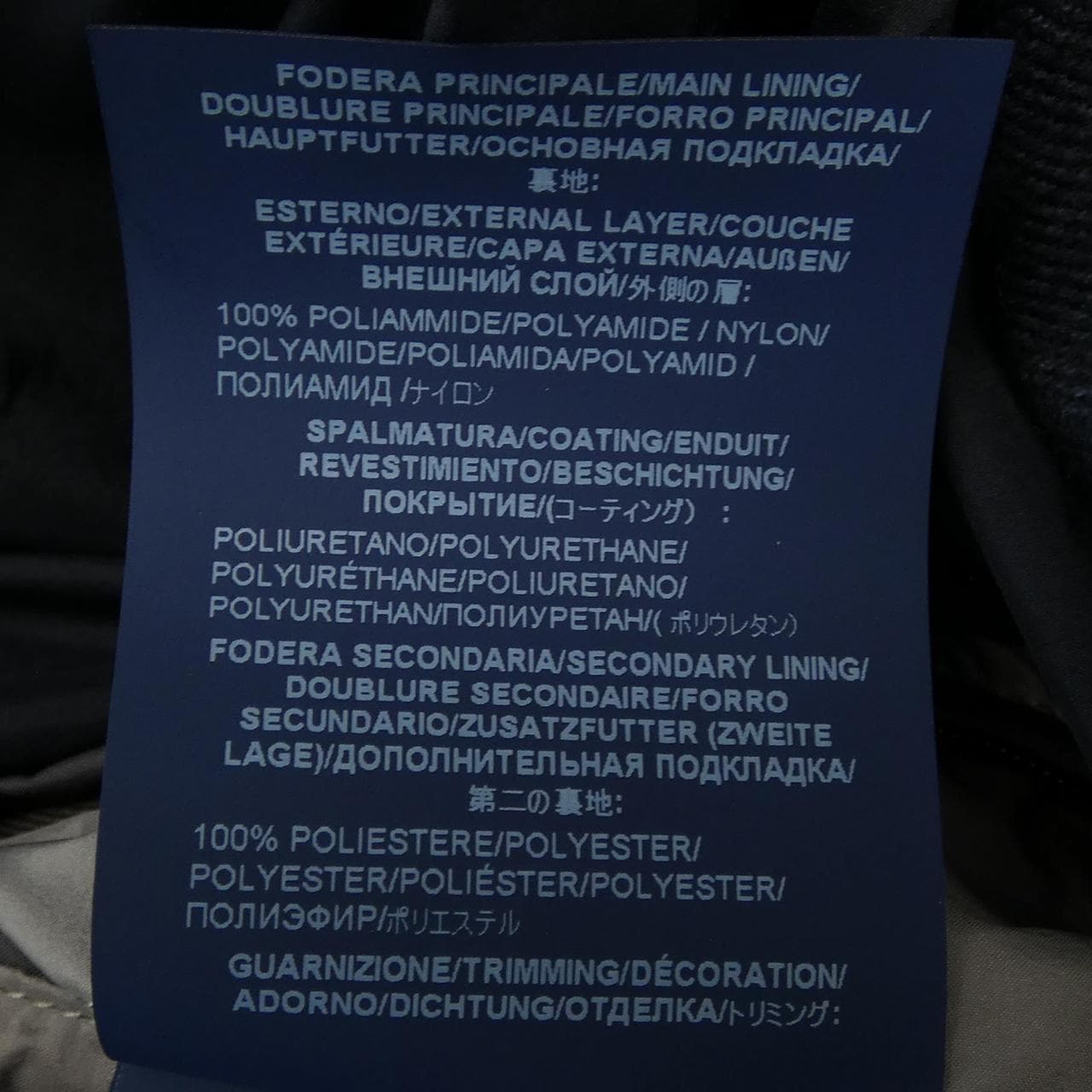 ヘルノ Herno PI001105U ダウンベスト