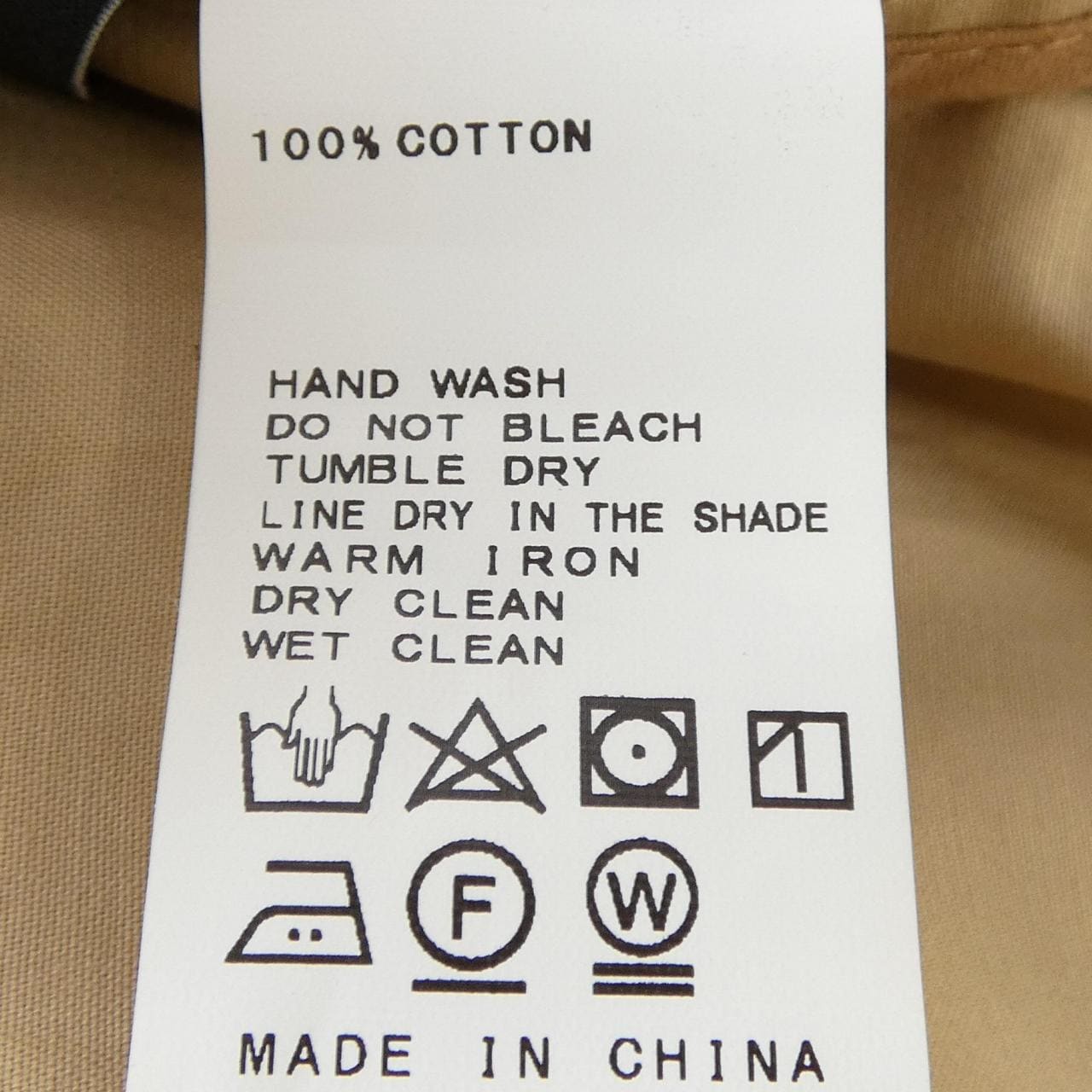 シンプリシテ simplicite コート