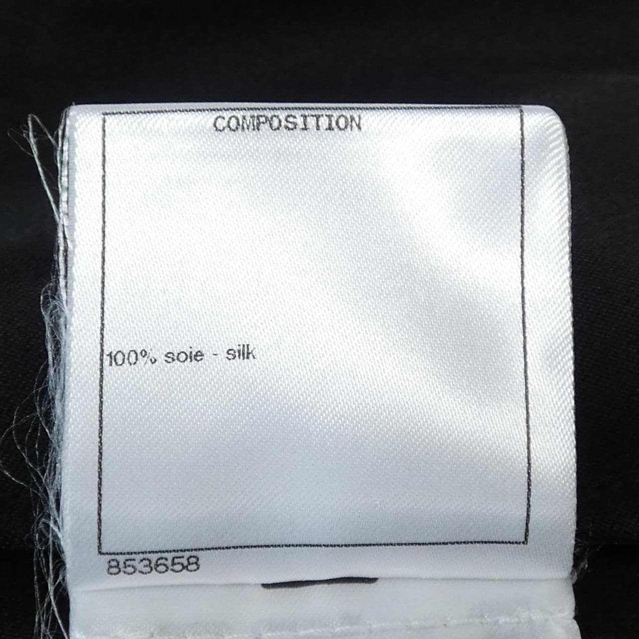 シャネル CHANEL P74044V10591 ワンピース