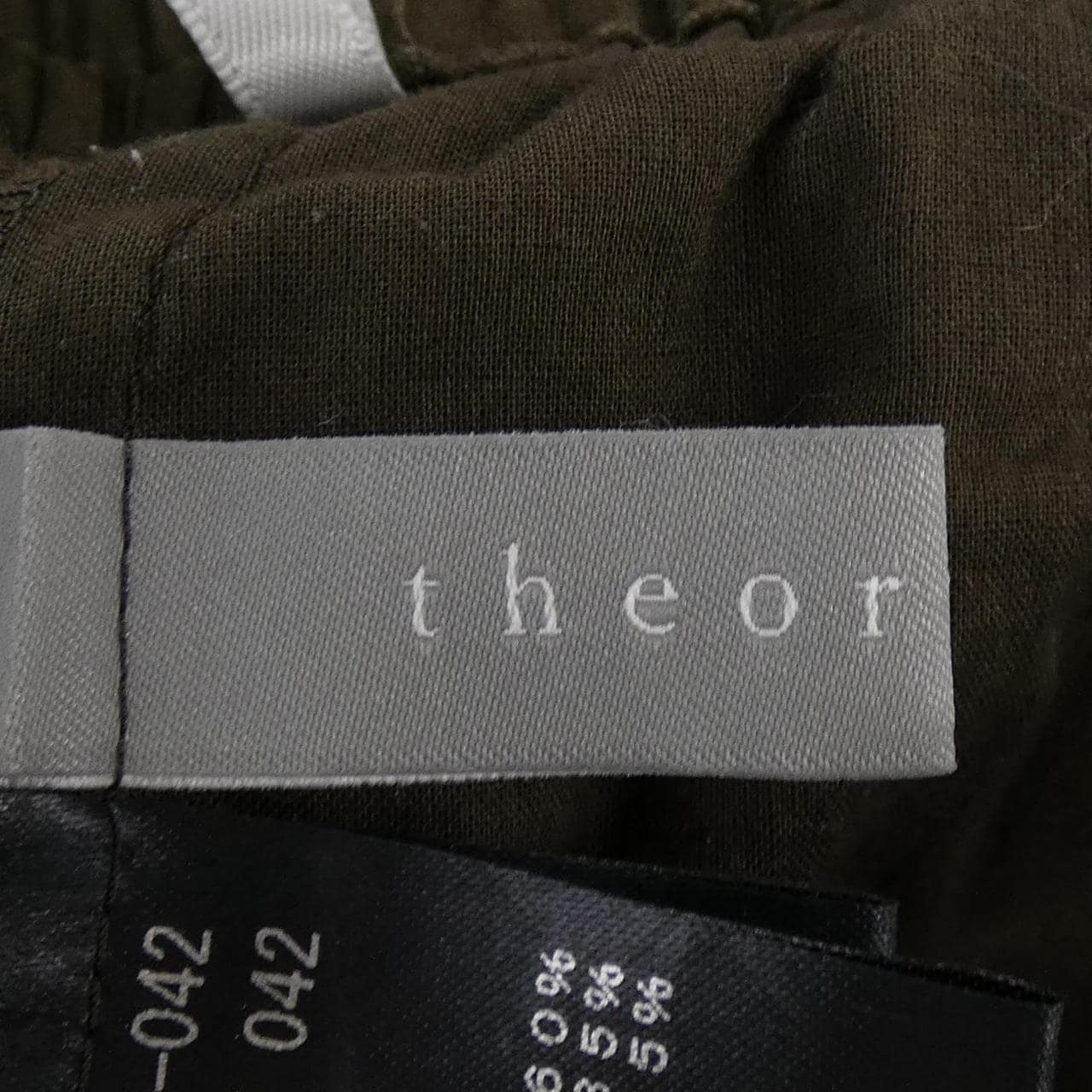 セオリーリュクス Theory luxe 03-3106433 パンツ
