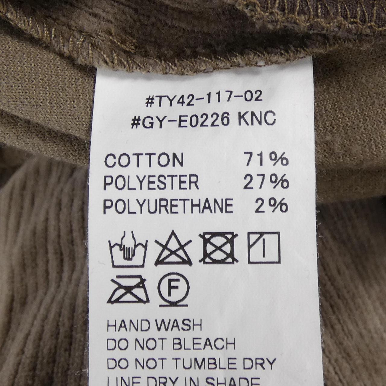 ジムフレックス GYMPHLEX パンツ