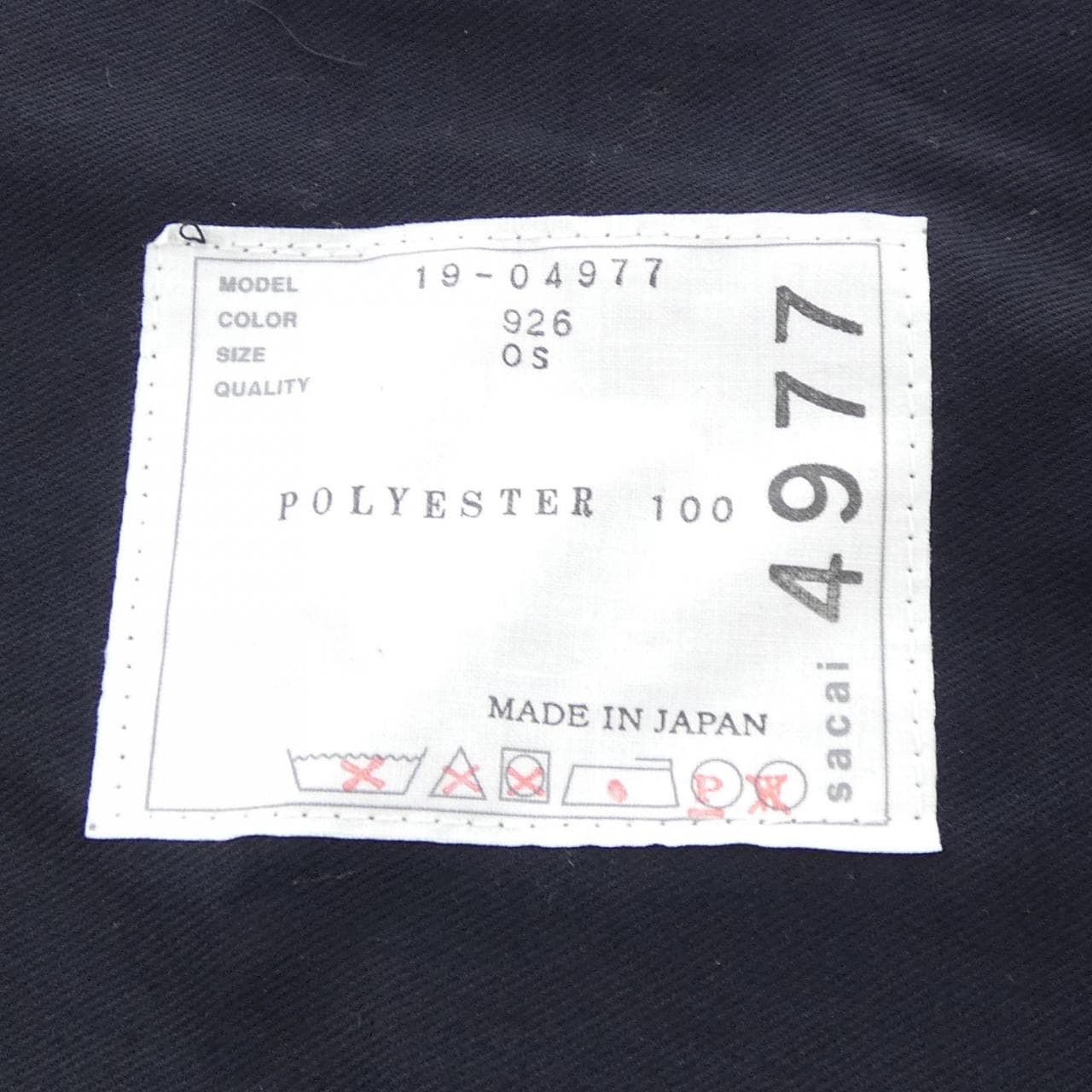 サカイ SACAI 19-04977 BAG