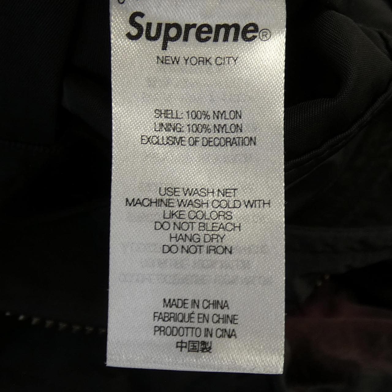 シュプリーム SUPREME YOHJI YAMAMOTO ブルゾン