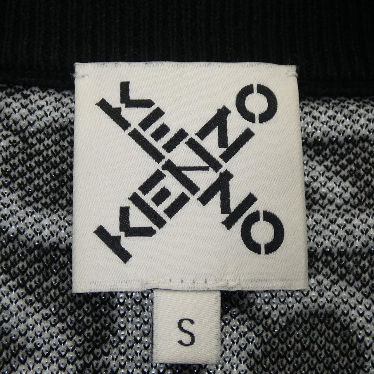 KENZO Blouson