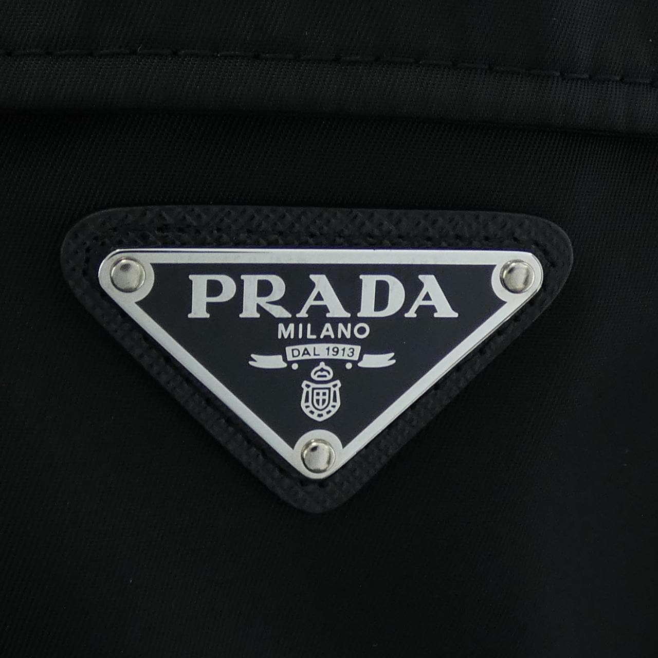 Prada PRADA外套