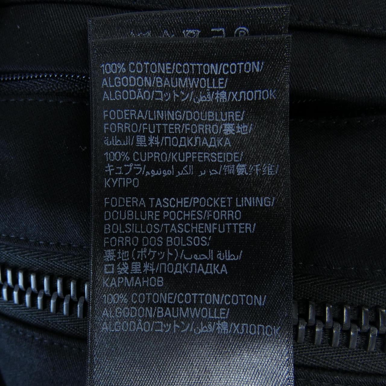 バレンシアガ BALENCIAGA 773092 TPP07 ブルゾン