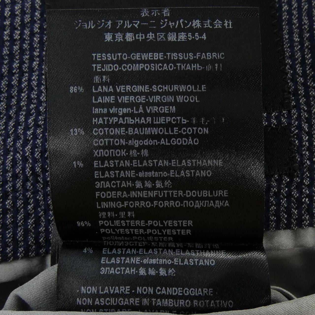 ジョルジオ アルマーニ GIORGIO ARMANI VSGJ25 VS553 ジャケット