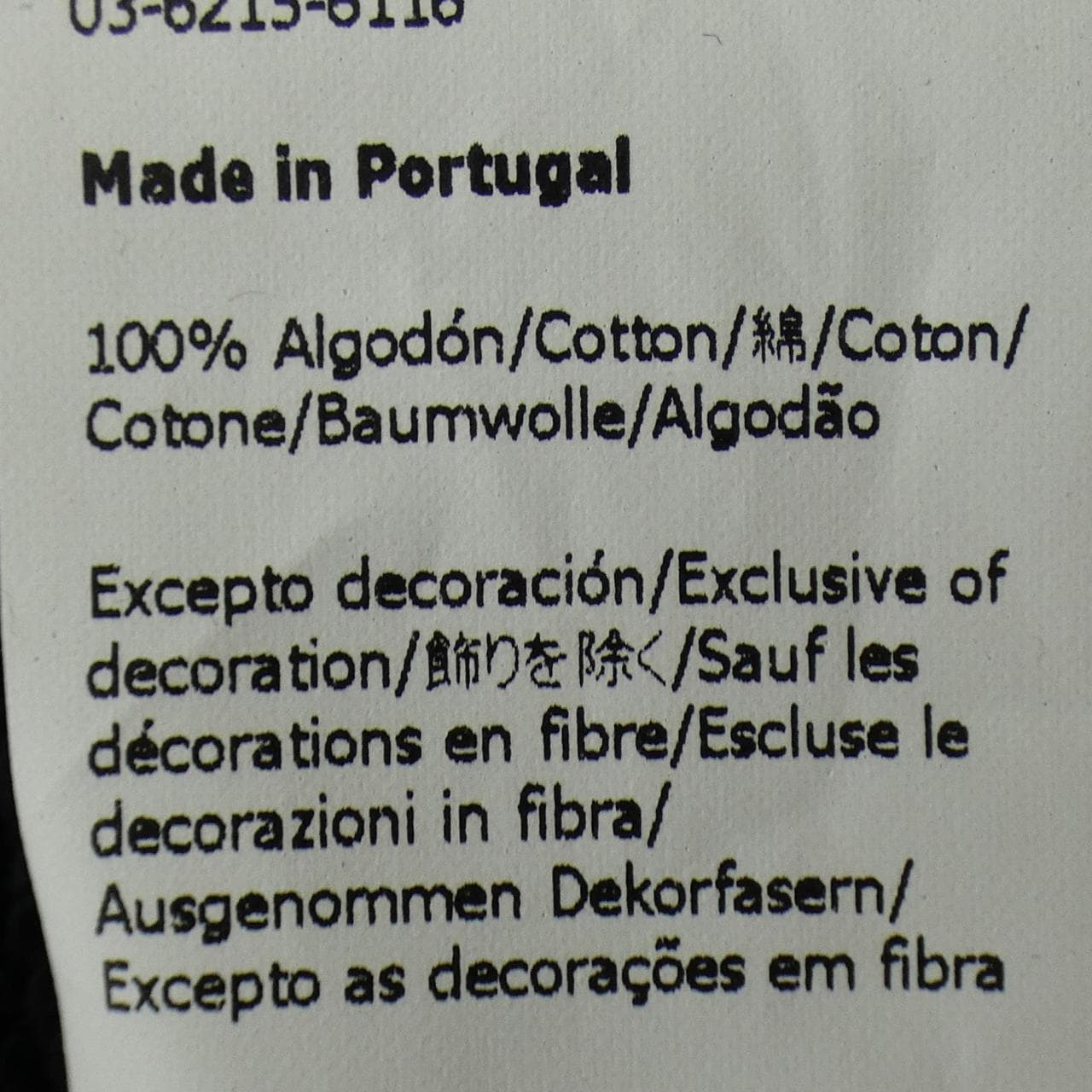 ロエベ LOEWE H526341XB5 パーカー