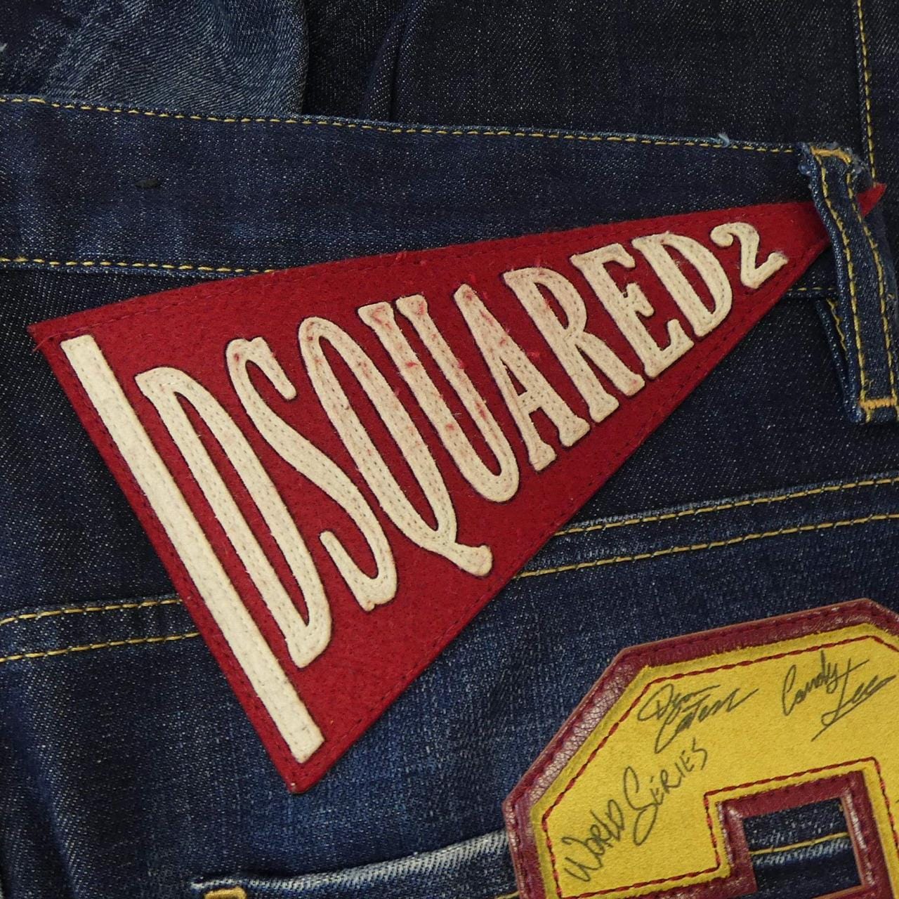 DSQUARED2 DSQUARED2 Jeans