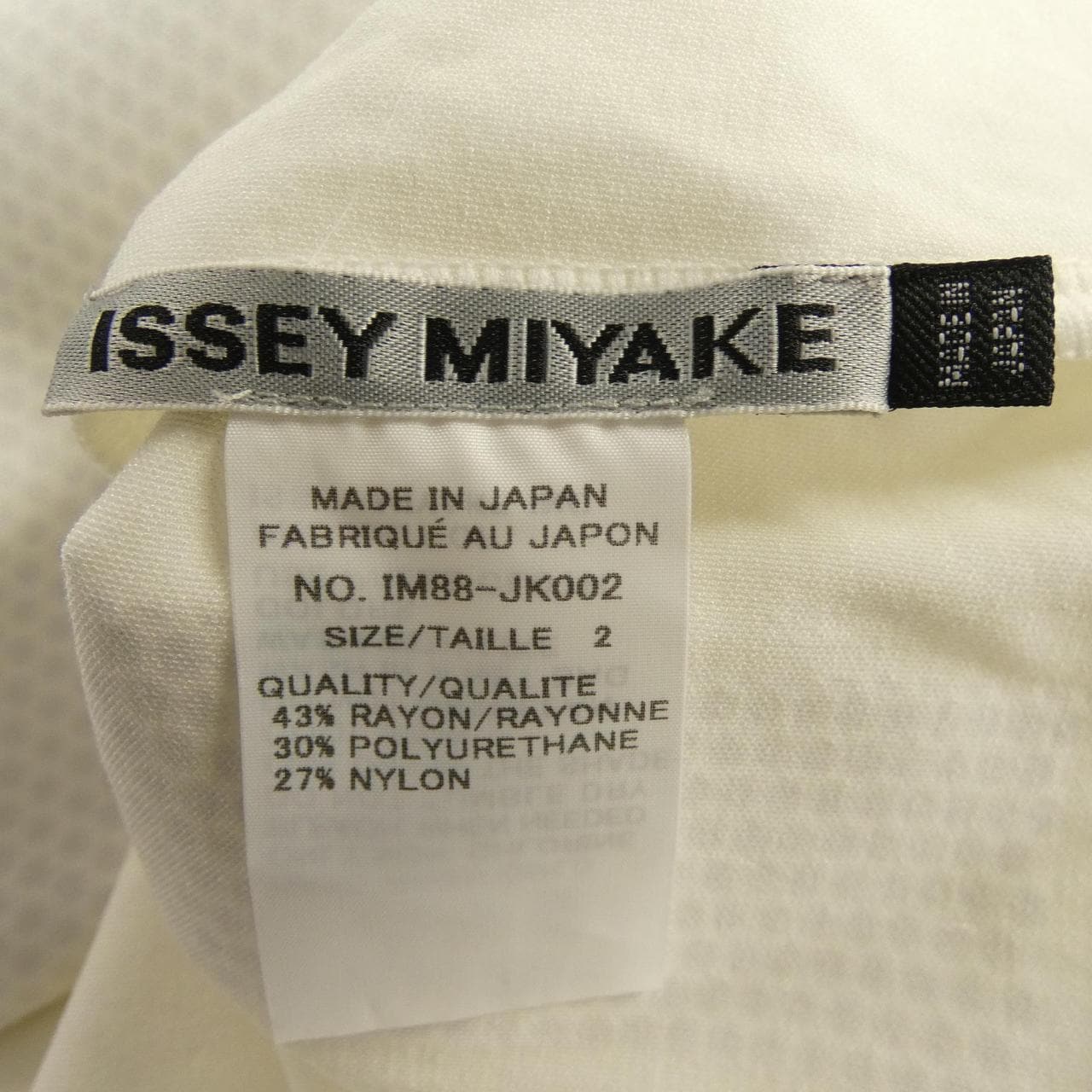 イッセイミヤケ ISSEY MIYAKE IM88-JK002 トップス