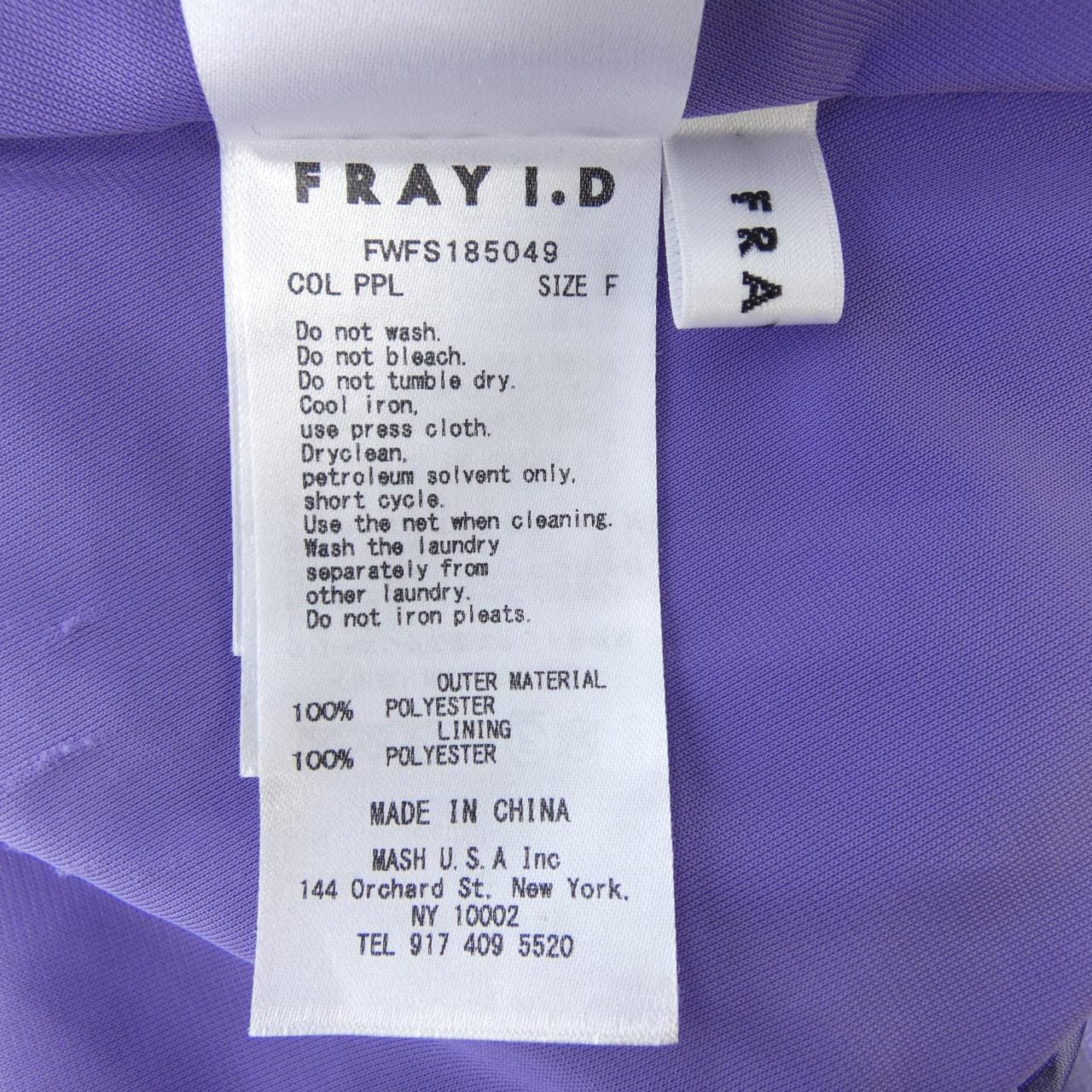 フレイアイディー FRAY I.D スカート