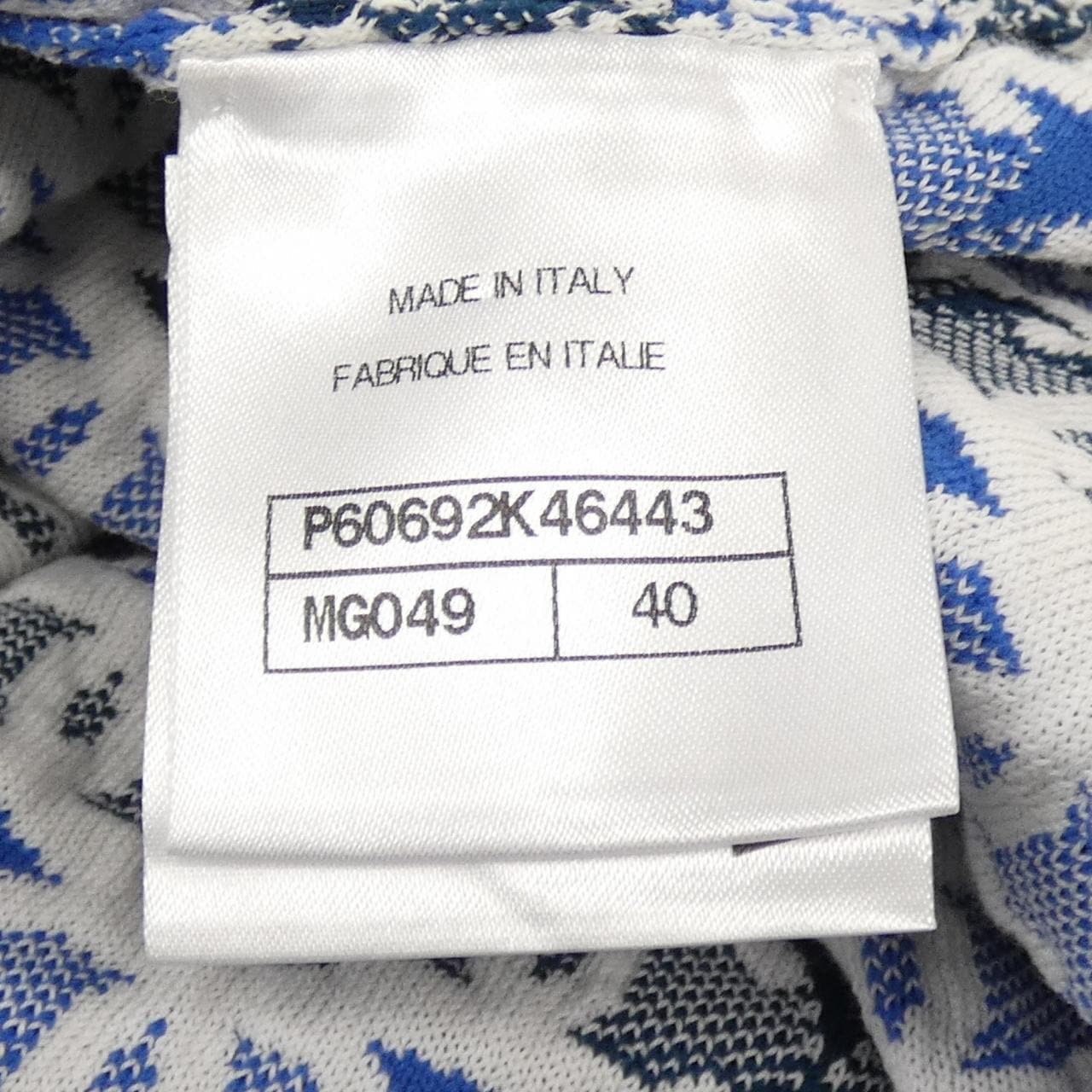 シャネル CHANEL P60692K46443 スカート