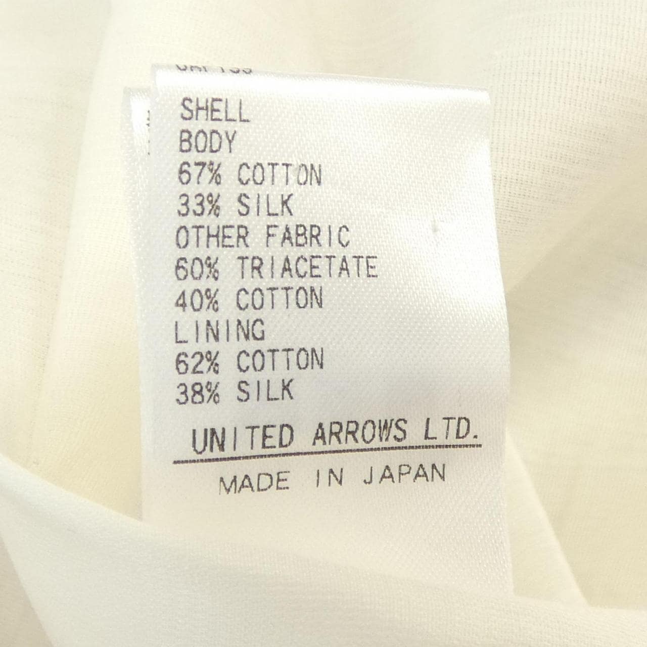 ドゥロワー DRAWER 6526-299-1438 ワンピース