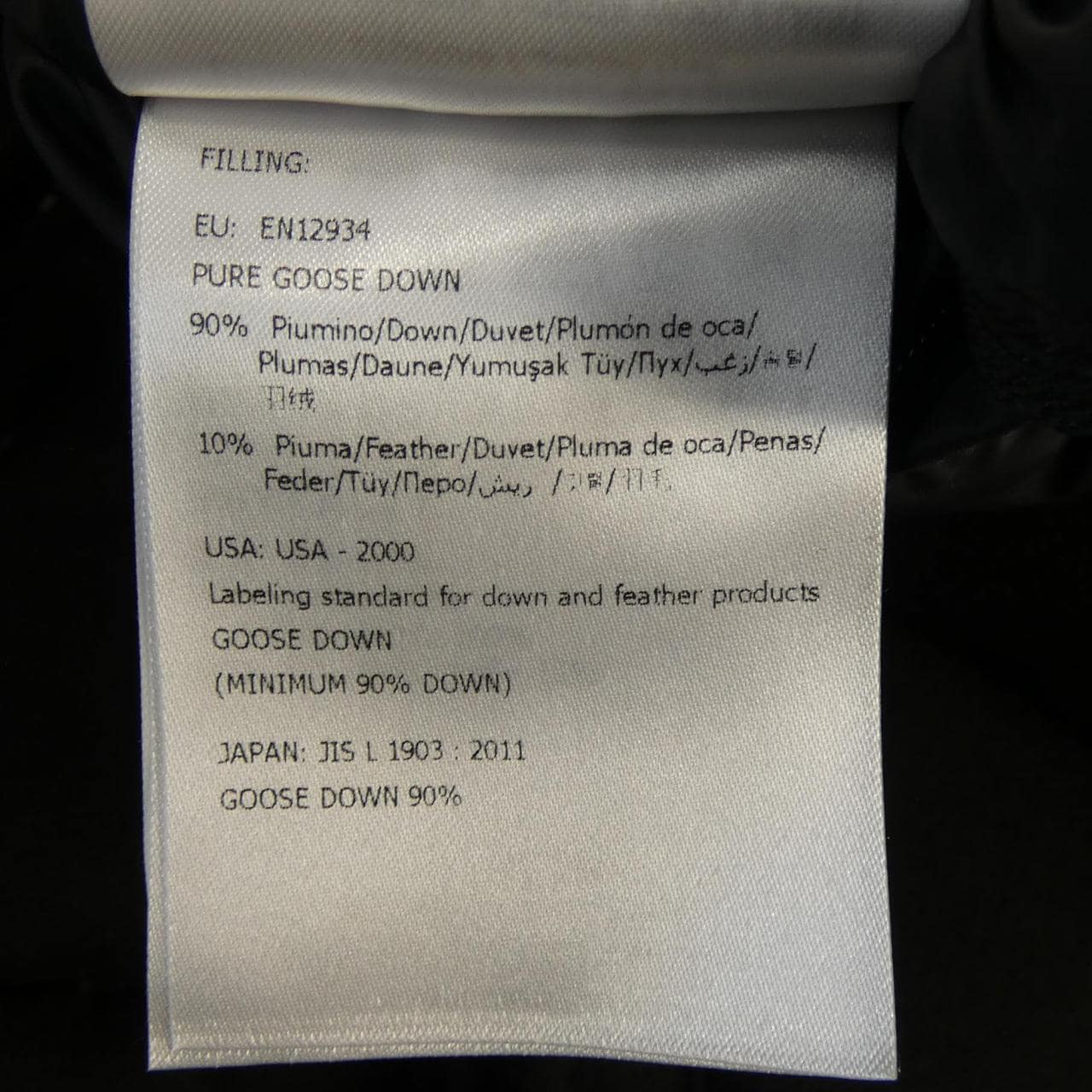 モンクレール MONCLER MONTGENEVRE ダウンジャケット