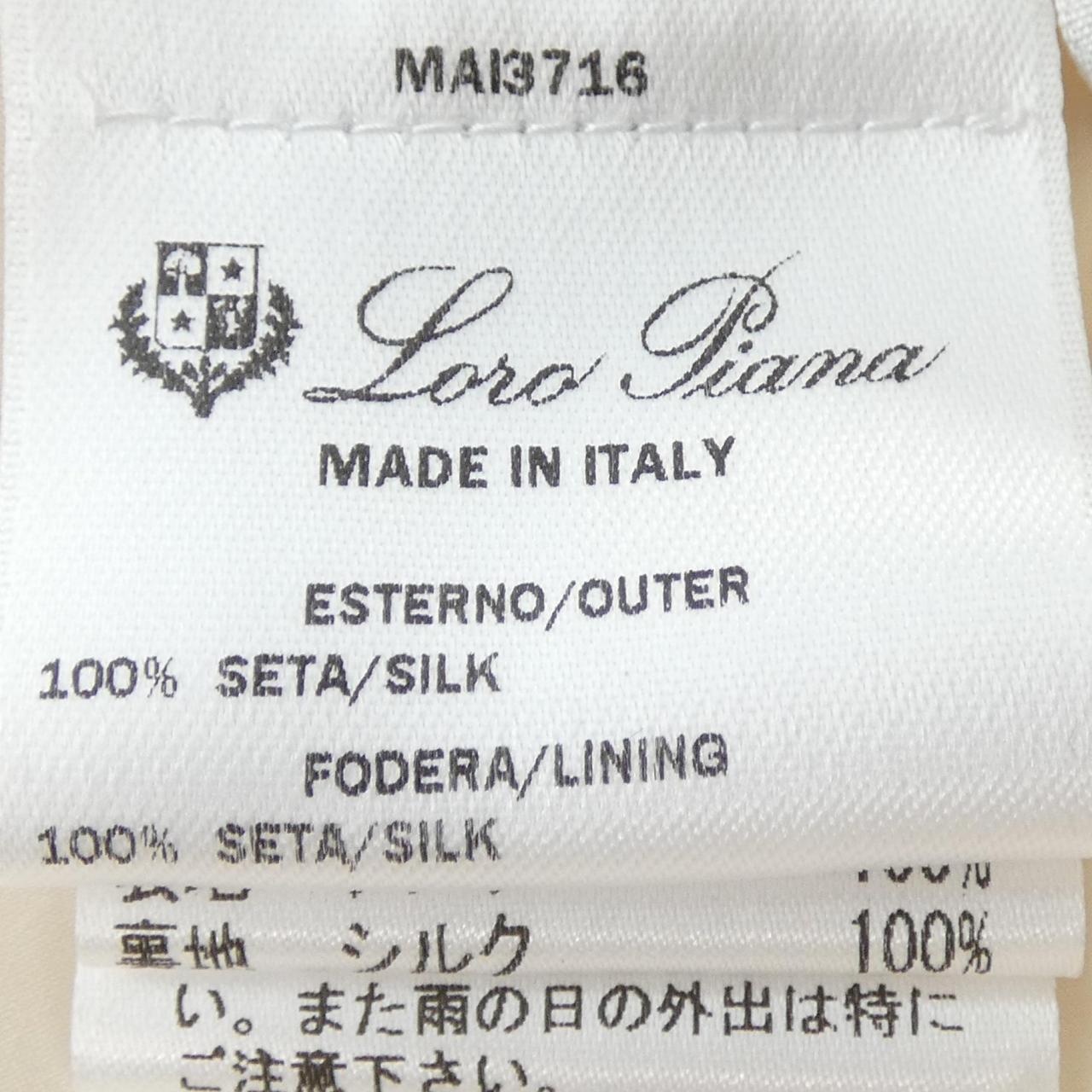 ロロピアーナ Loro Piana FAM3463 スカート