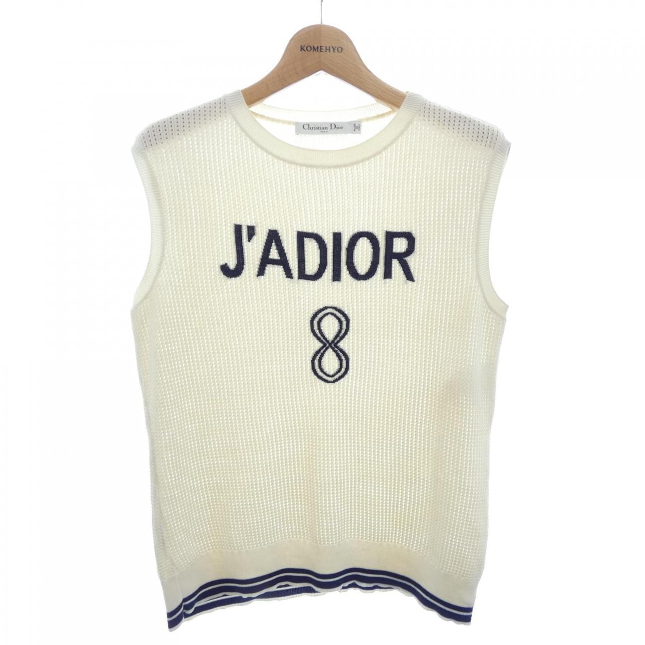 クリスチャンディオール CHRISTIAN DIOR 7E24506AM750 ベスト