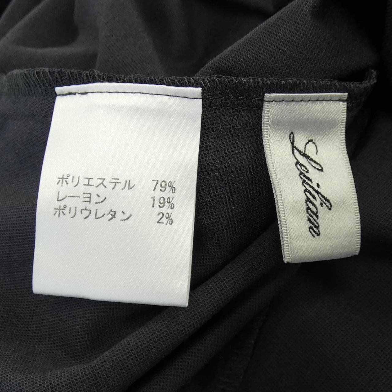 レリアン LEILIAN ワンピース