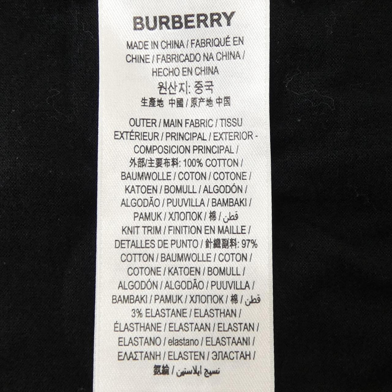 バーバリーロンドン BURBERRY LONDON 8032299 Tシャツ