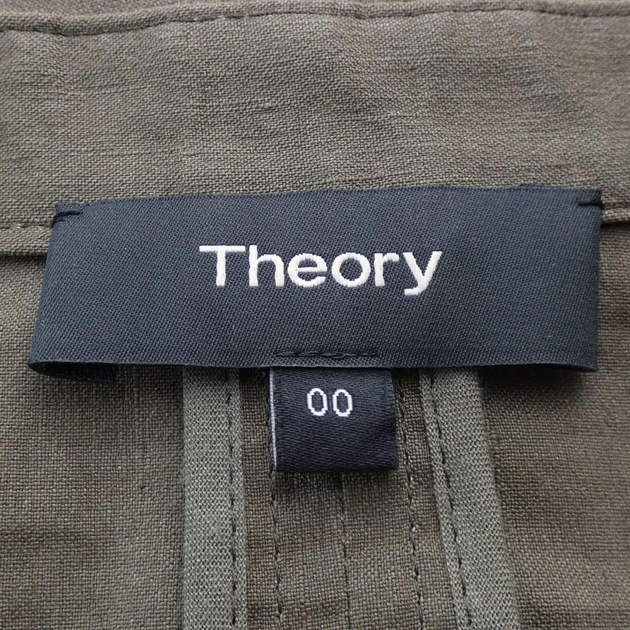セオリー theory ジャケット