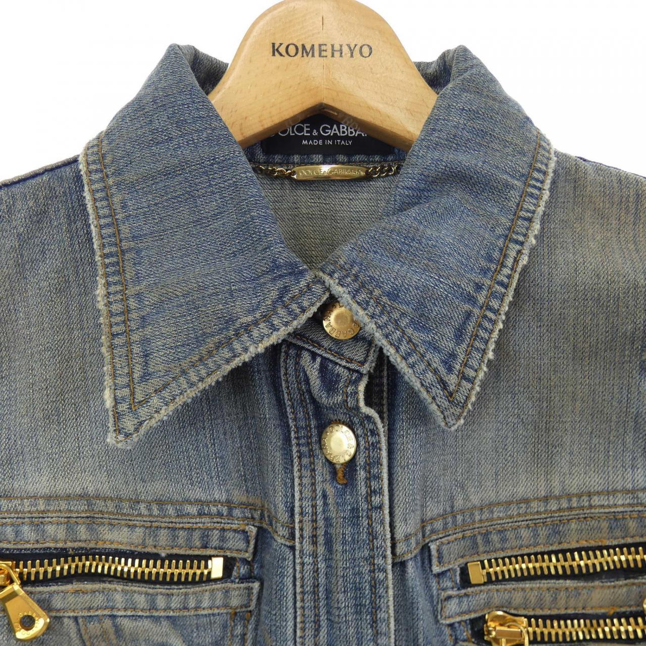 DOLCE&GABBANA DOLCE &GABBANA Denim Jacket