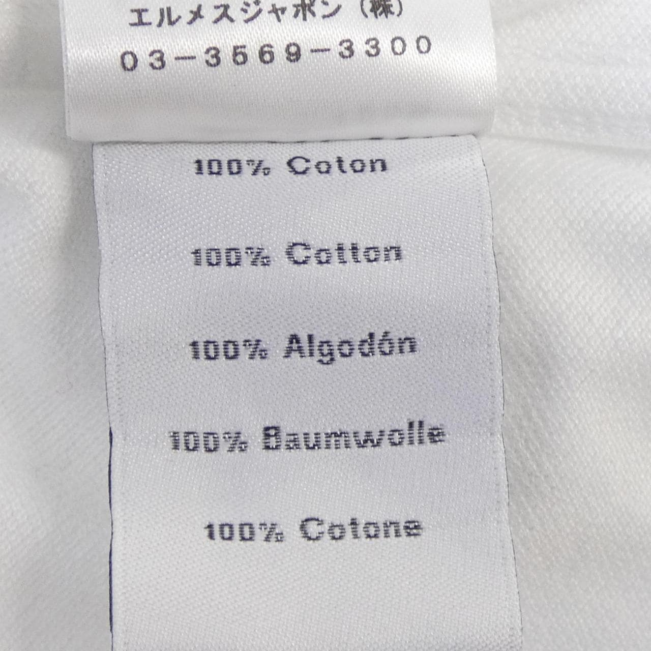 エルメス HERMES Tシャツ