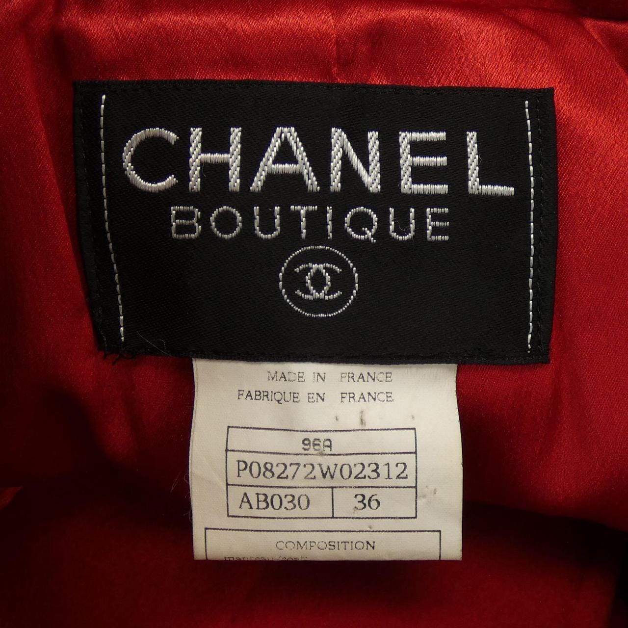 [vintage] CHANEL coat