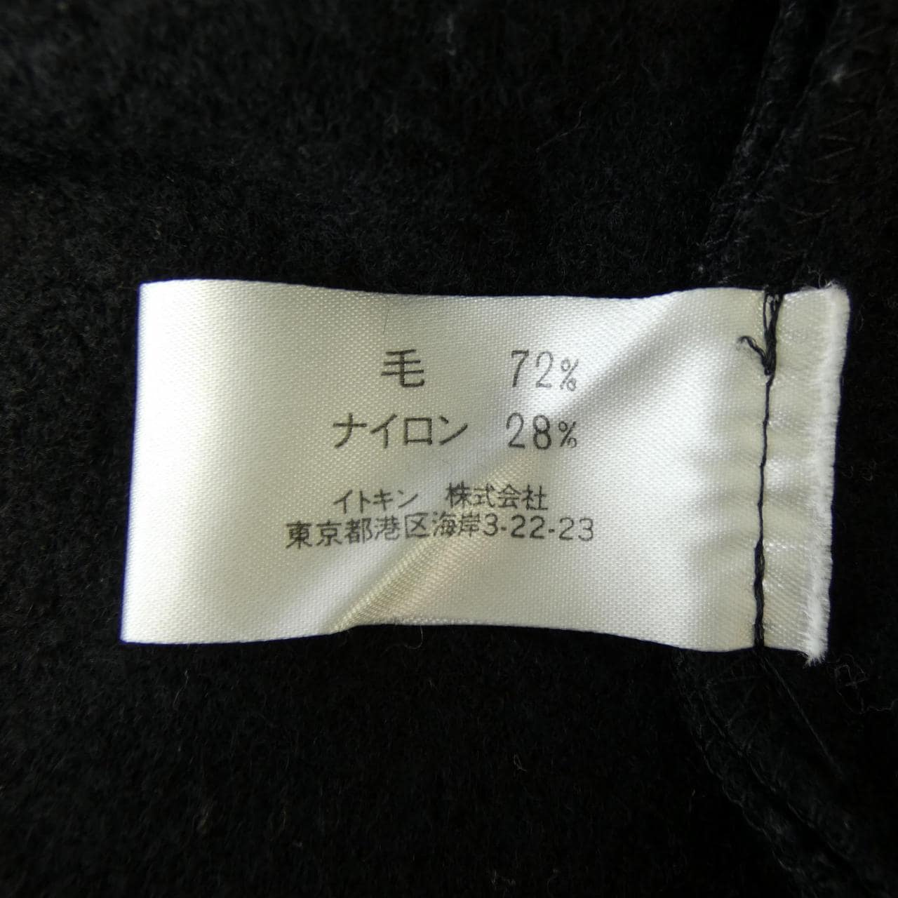 シビラ Sybilla ワンピース