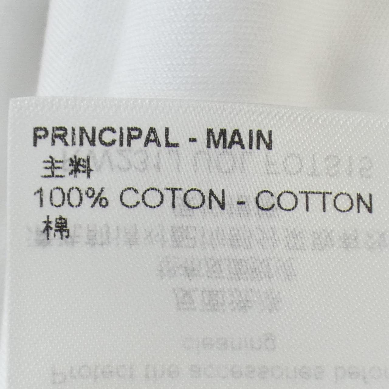 LOUIS VUITTON上衣