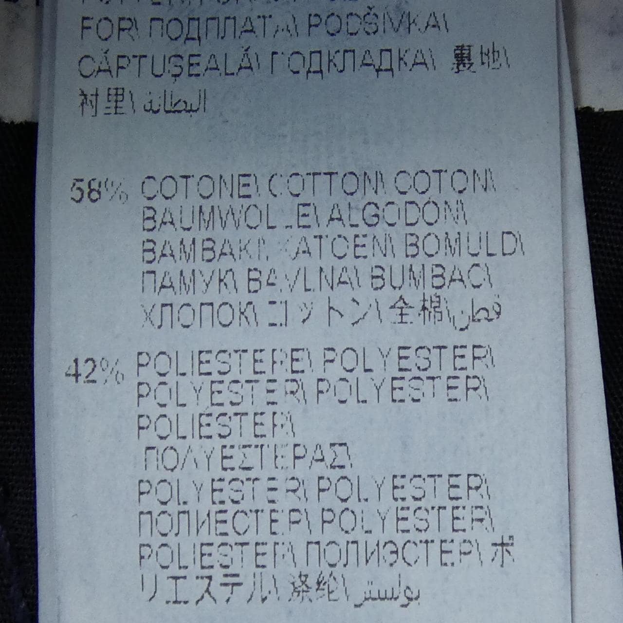ブルネロクチネリ BRUNELLO CUCINELLI パンツ