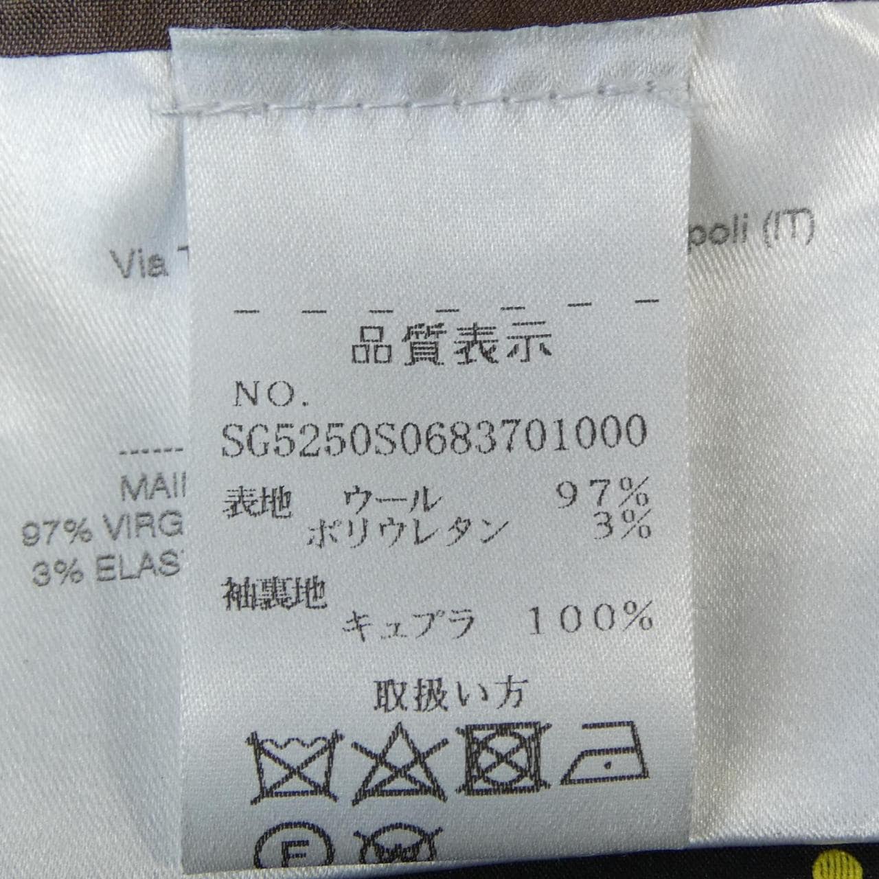 サルトリオ SARTORIO ジャケット