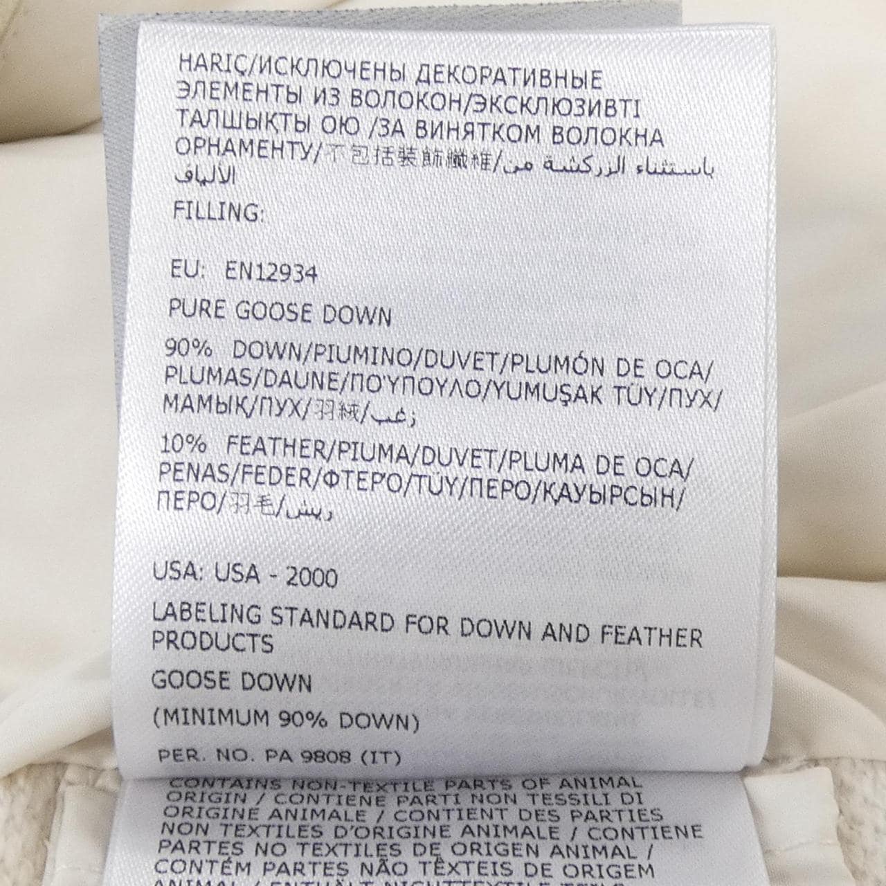 【新品】モンクレール MONCLER K20939B00036 ダウンジャケット