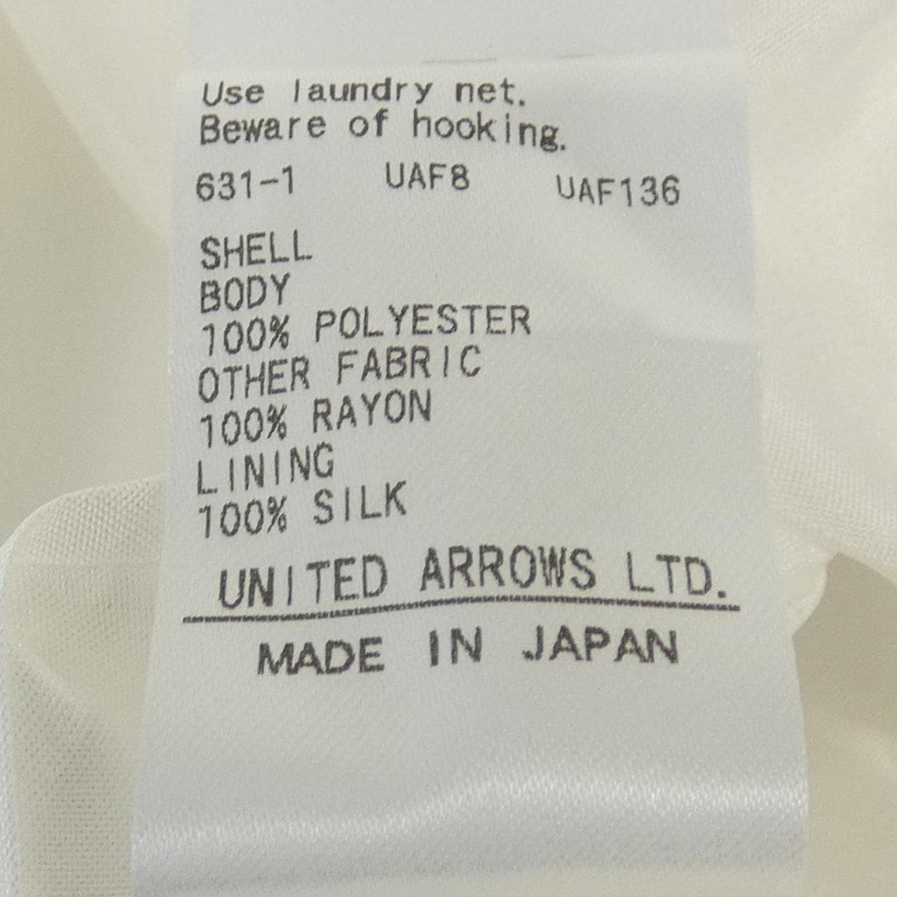Drower DRAWER 6524-299-1914裙
