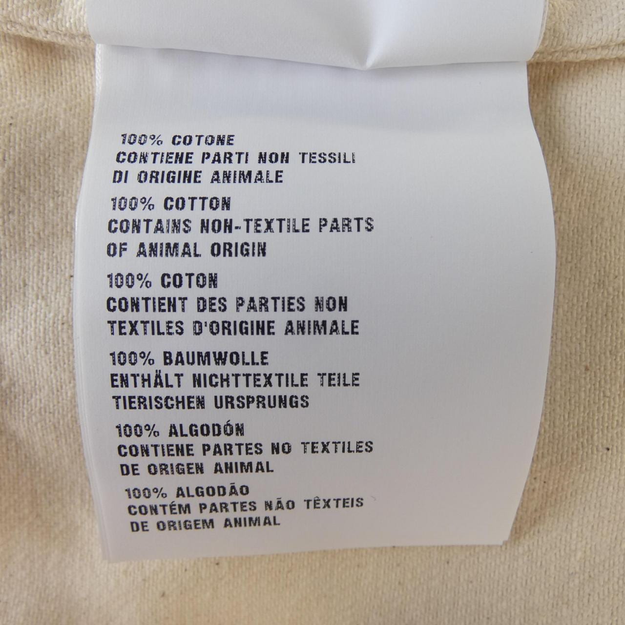 プラダ PRADA トライアングルロゴ GEC067 S212 12C0 S／Sシャツ