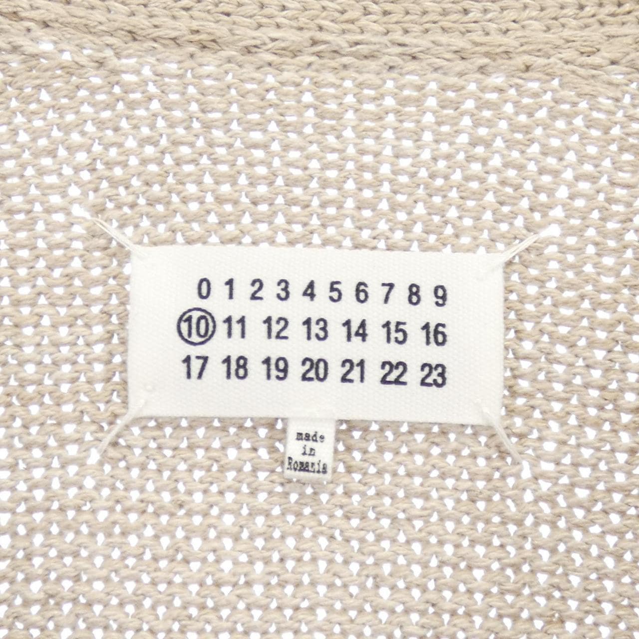 メゾンマルジェラ Maison Margiela S50GP0276 カーディガン