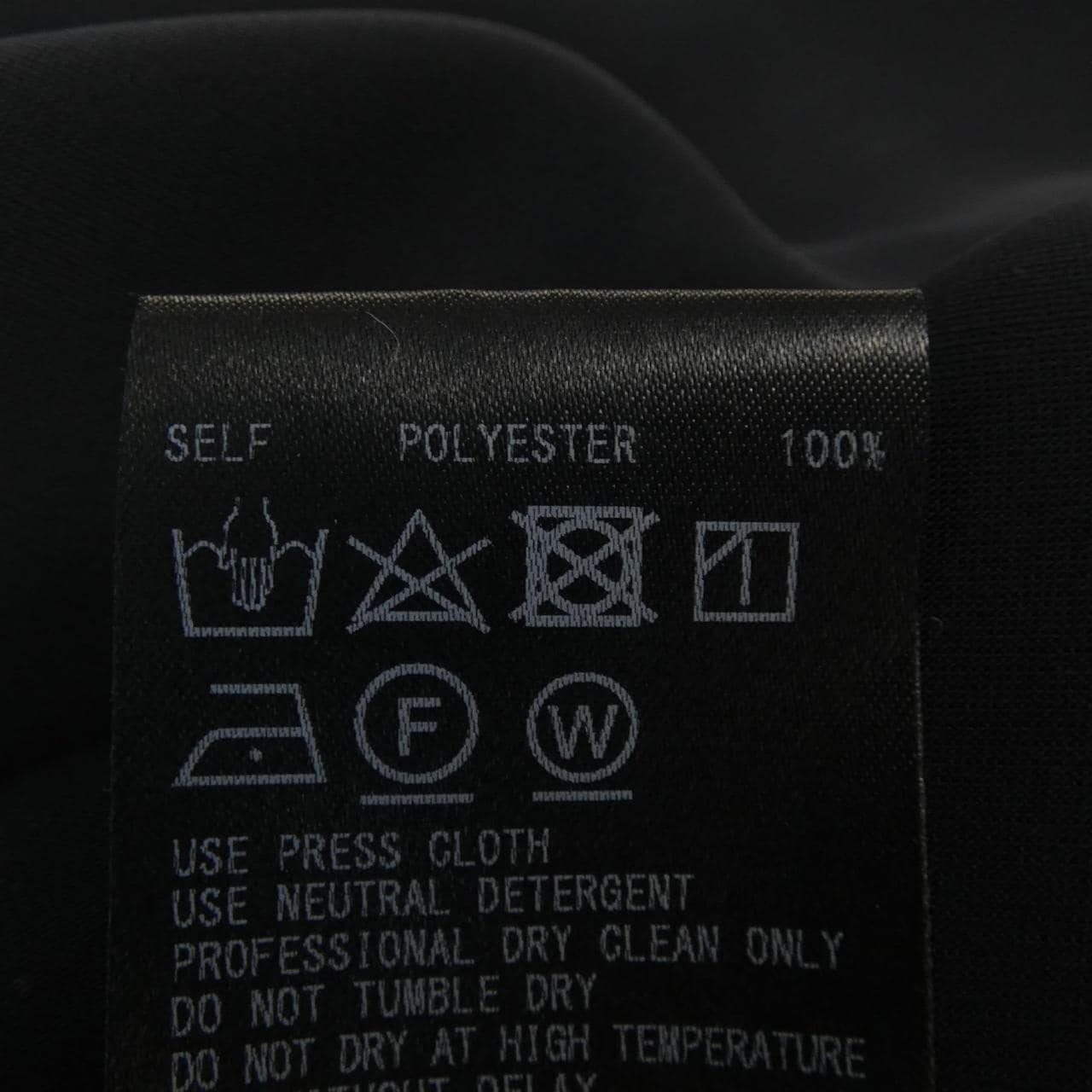 アディアム ADEAM 42587 ワンピース