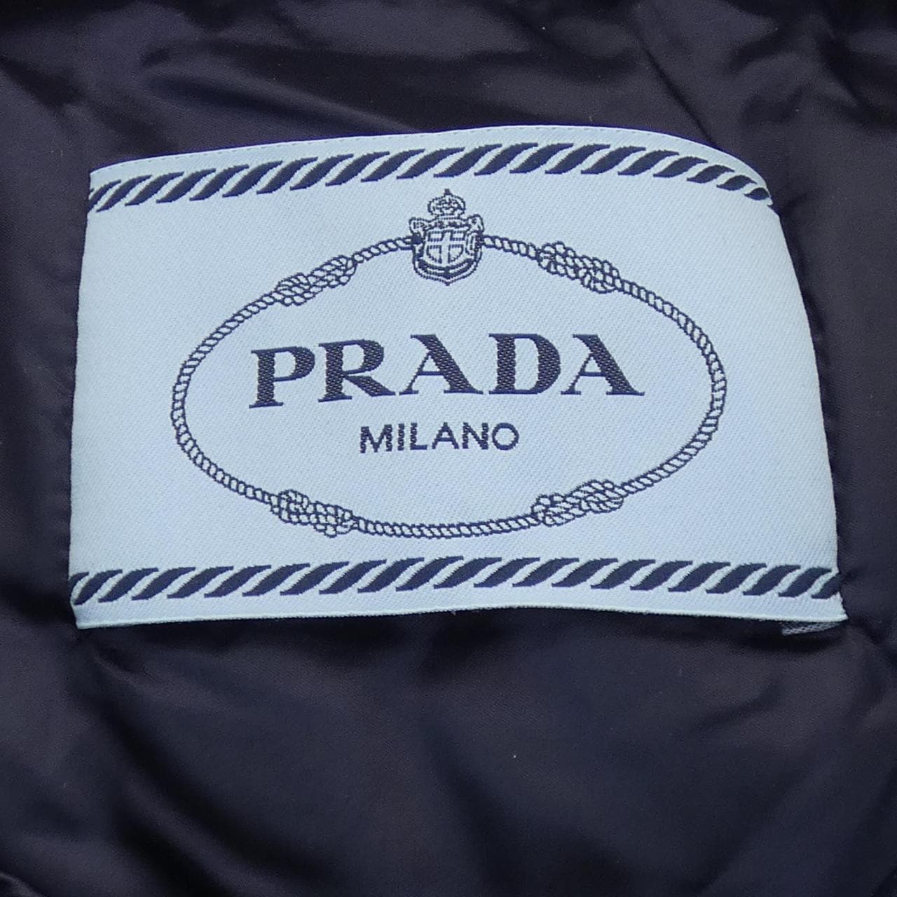 Prada PRADA夹克衫