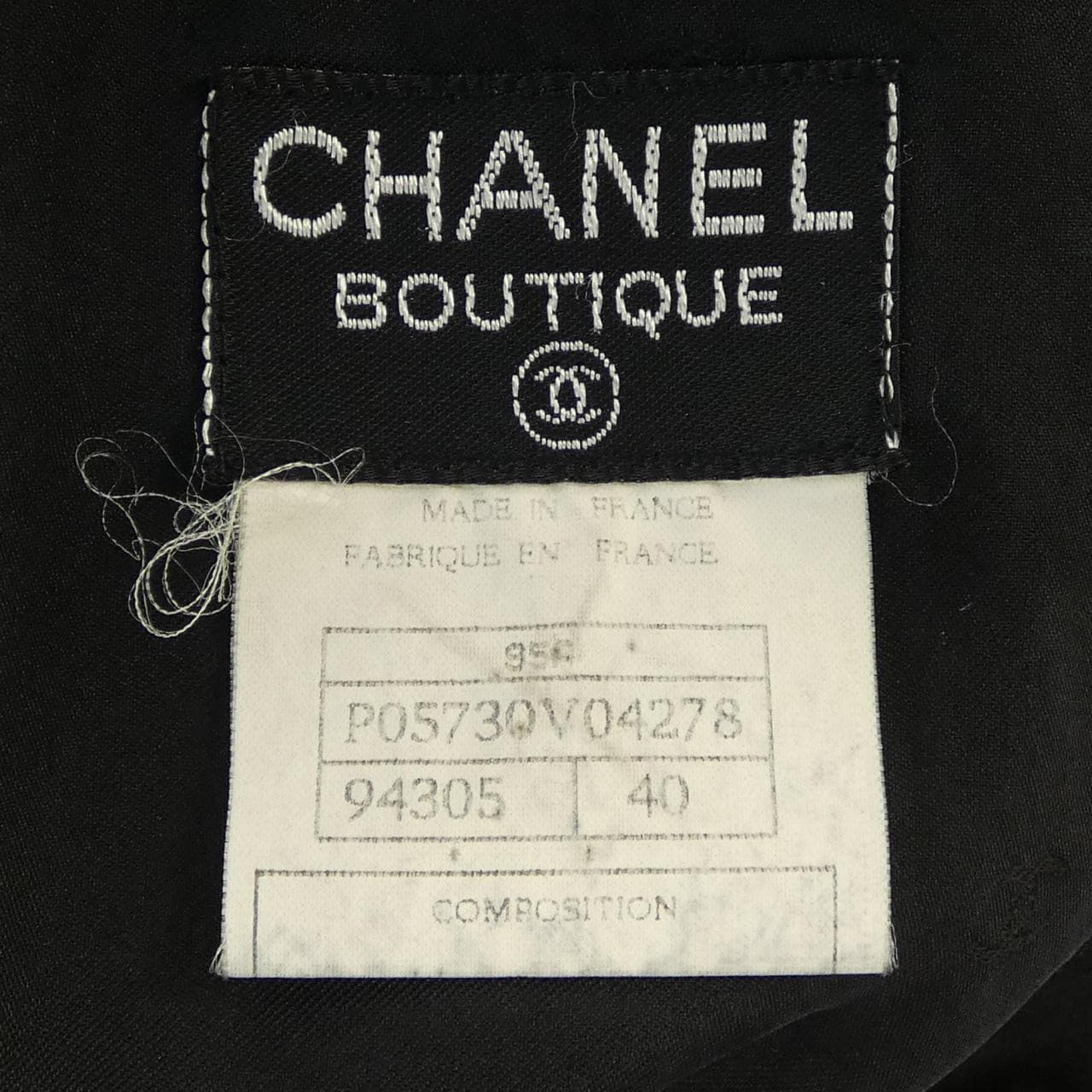 【ヴィンテージ】シャネル CHANEL スカート