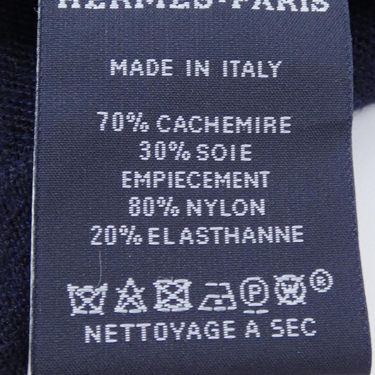 エルメス HERMES MUFFLER