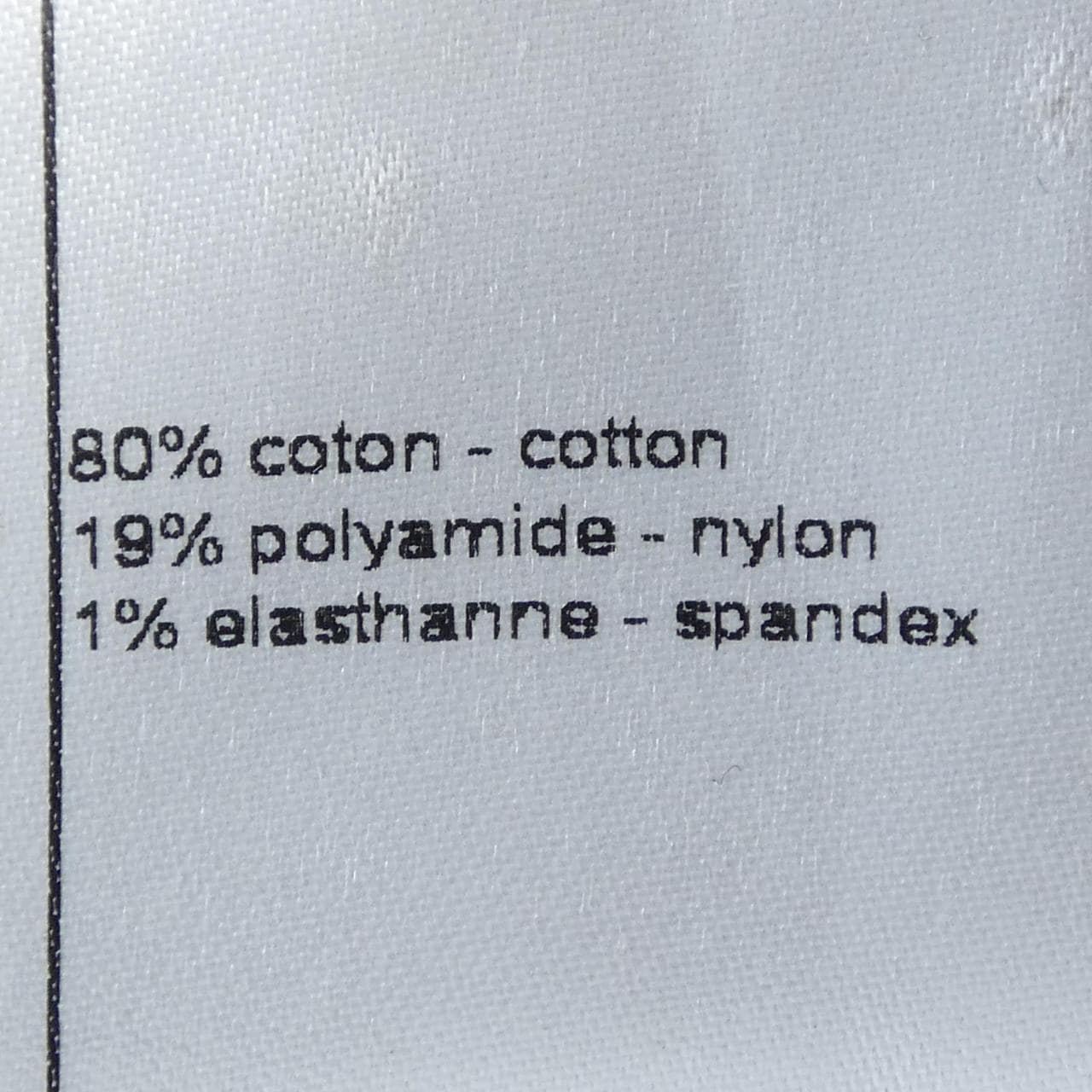 シャネル CHANEL P54026K07015 スカート