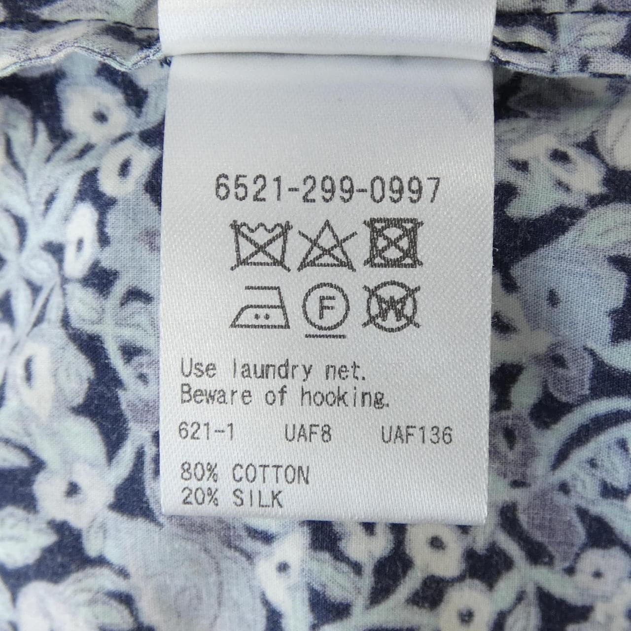 ドゥロワー DRAWER 6521-299-0997 シャツ