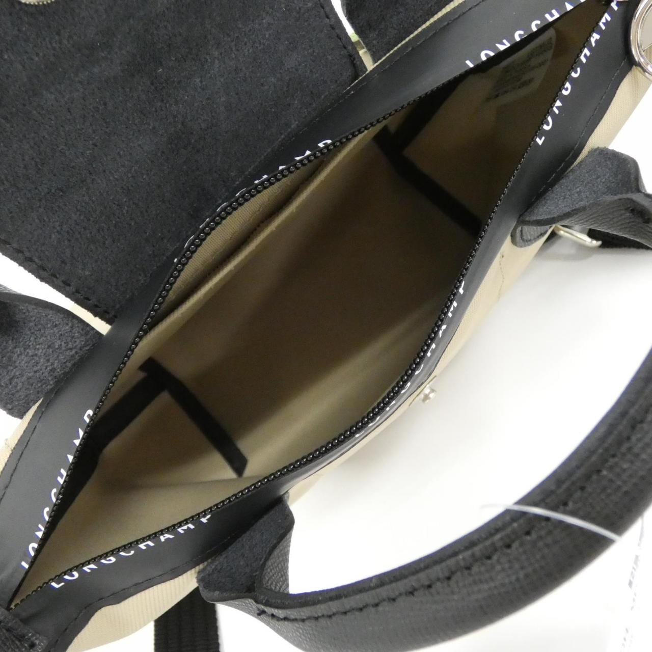 [新品] Longchamp Le Pliage Energy 1500 HSR 包