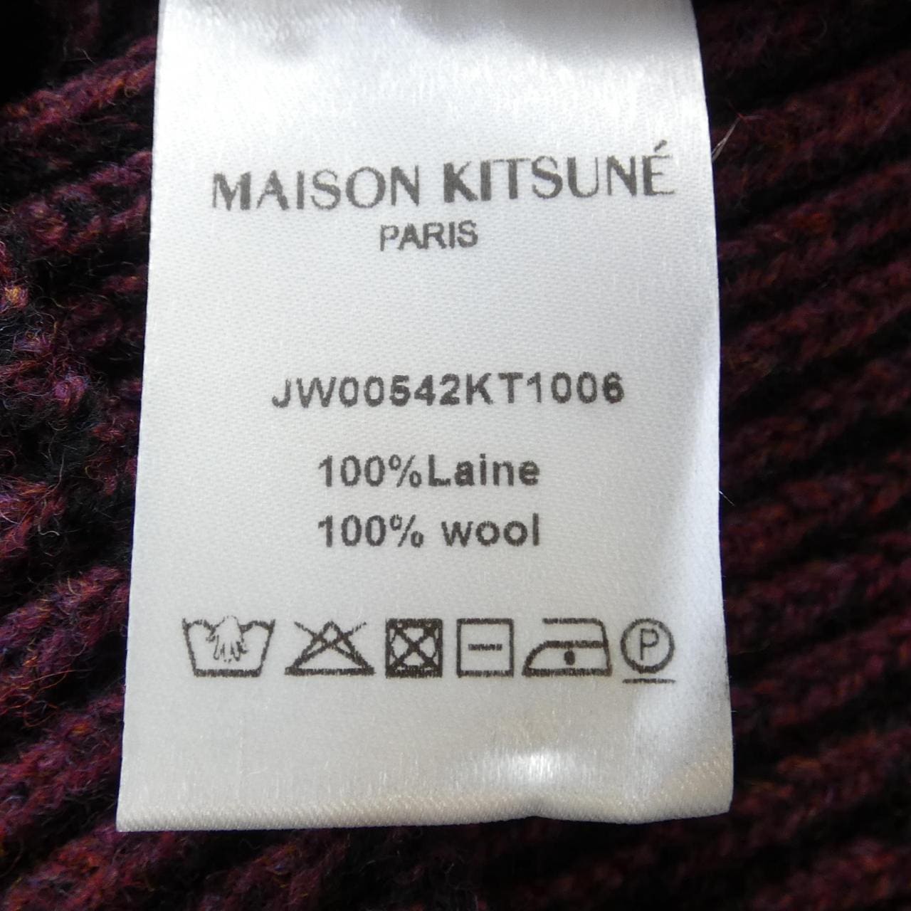 メゾンキツネ MAISON KITSUNE ニット