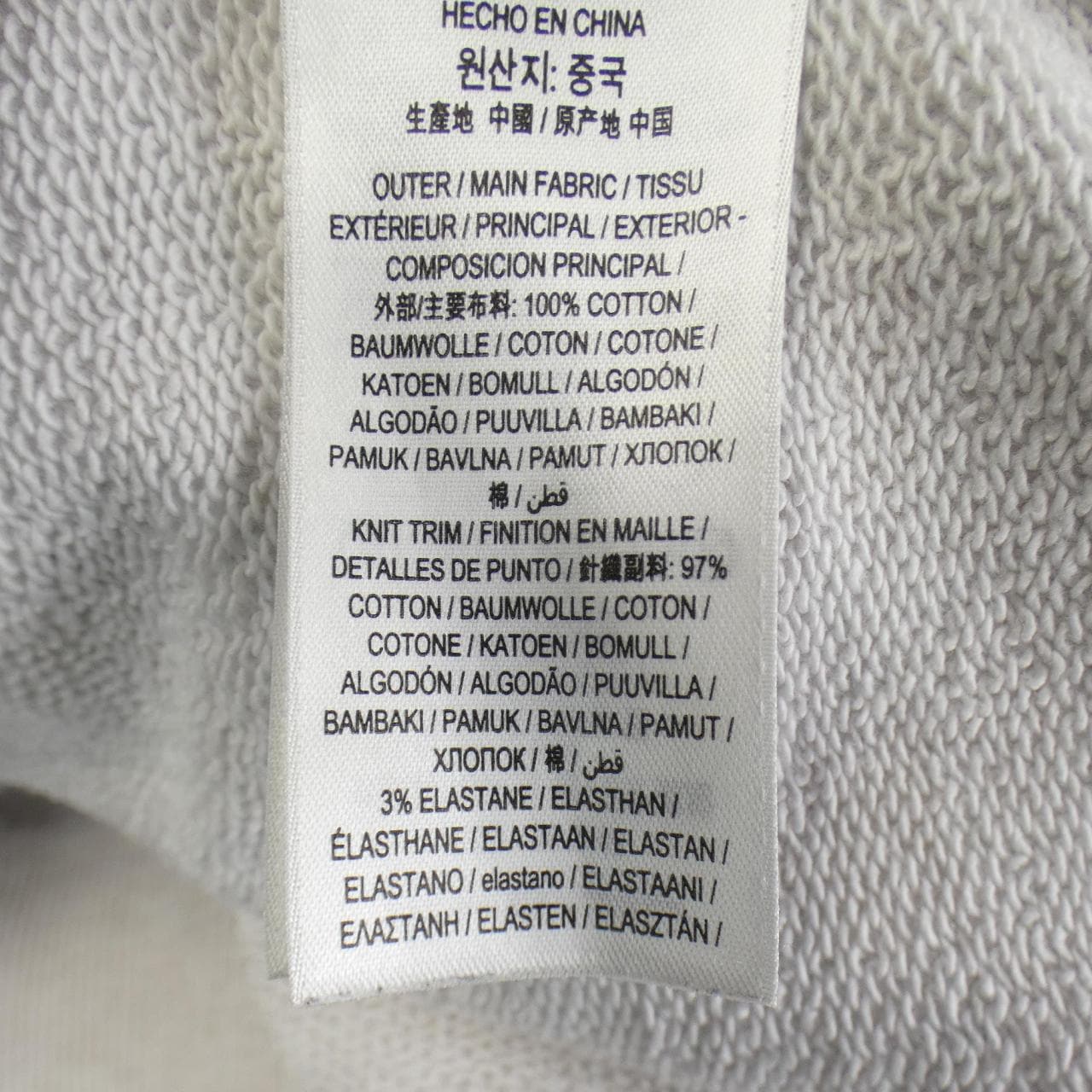 バーバリー BURBERRY スウェット