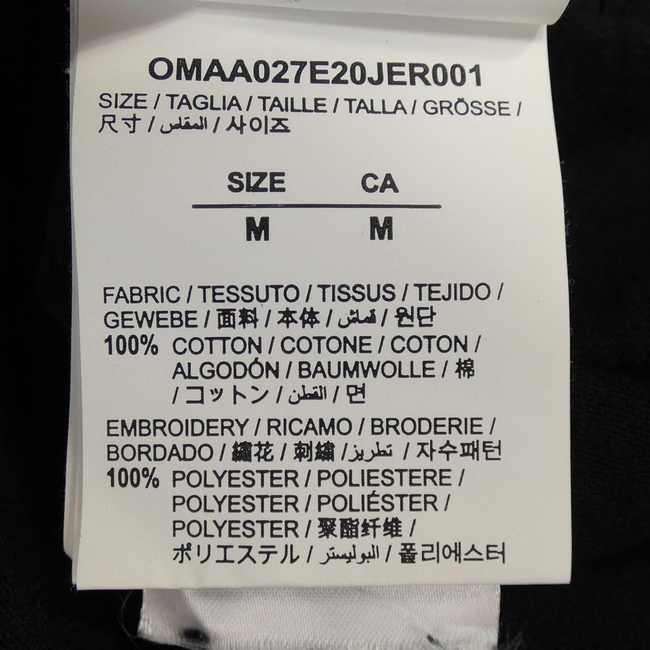 オフホワイト OFF-WHITE OMAA027E20JER001 Tシャツ