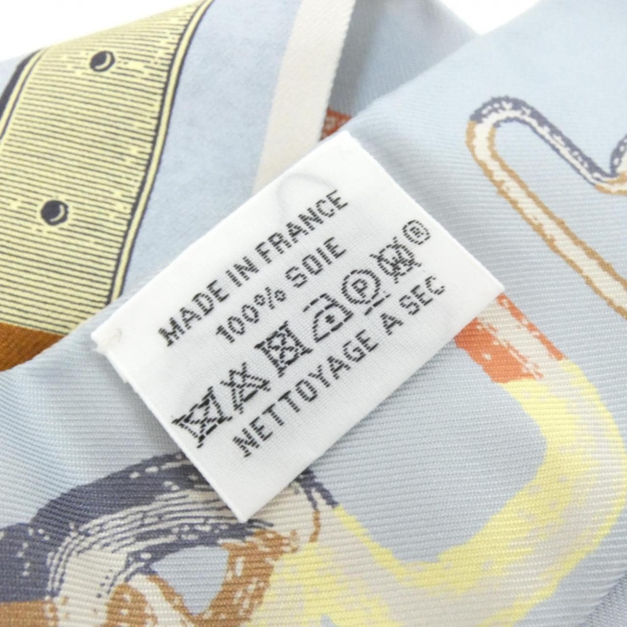 エルメス INVENTAIRE POETIQUE ツイリー 064288S スカーフ